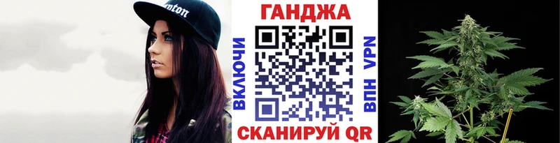 Купить Дмитров Cocaine  МЕФ  ГАШ  Метадон  Каннабис 
