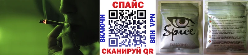 БУТИРАТ GHB Дмитров