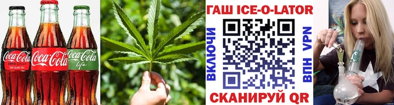 Canna-Cookies марихуана  сайты даркнета состав  Дмитров 