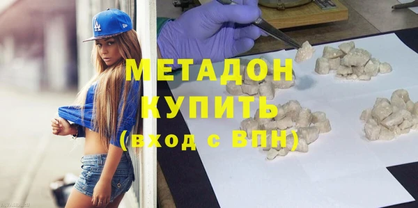 эйфоретик Арсеньев