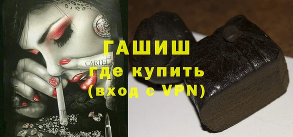 эйфоретик Арсеньев