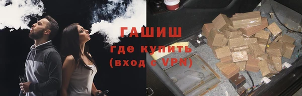 каннабис Алагир