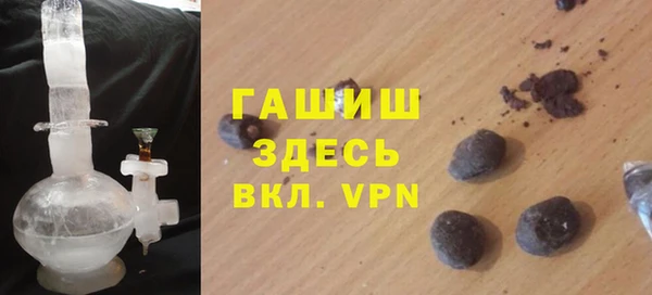 эйфоретик Арсеньев