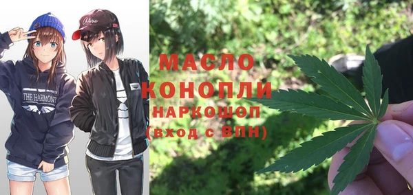 скорость mdpv Аксай