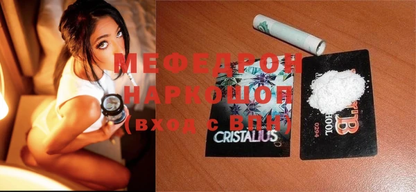 герыч Аркадак