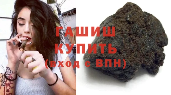 эйфоретик Арсеньев