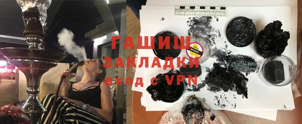 герыч Аркадак
