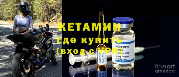 эйфоретик Арсеньев