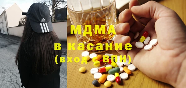 герыч Аркадак