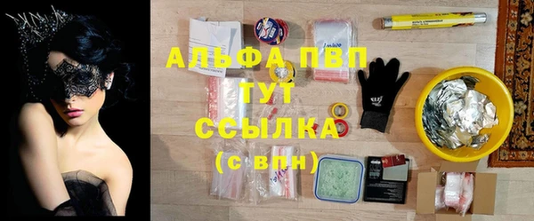 герыч Аркадак