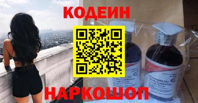 меф Кулебаки