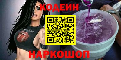 меф Кулебаки