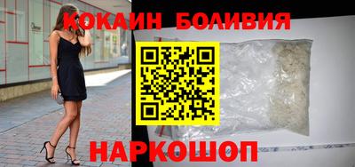 меф Кулебаки