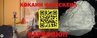меф Кулебаки
