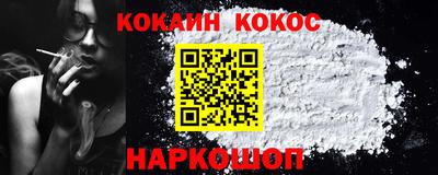 меф Кумертау