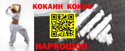 меф Кулебаки