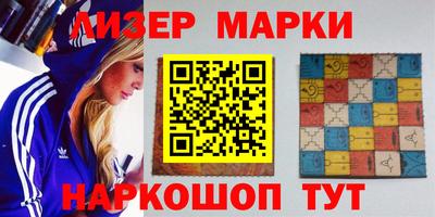 трава Кунгур