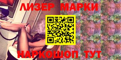 меф Кумертау