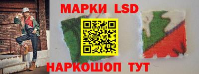 меф Кумертау