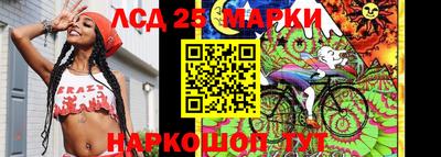 меф Кумертау