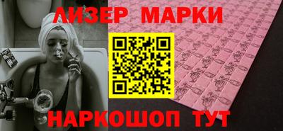 трава Кунгур