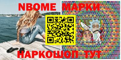 трава Кунгур
