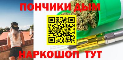 меф Кулебаки
