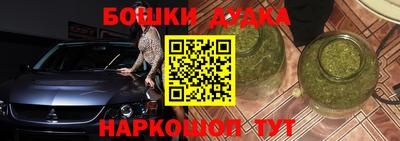 меф Кумертау