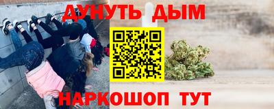 меф Кумертау