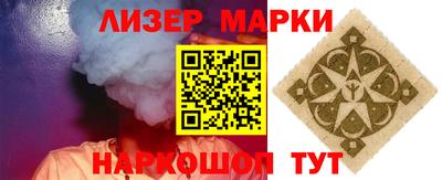 меф Кулебаки