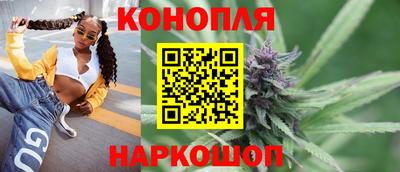 трава Кунгур