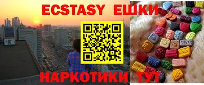 меф Кулебаки