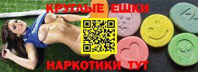 меф Кулебаки
