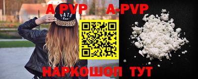 меф Кумертау