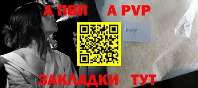 меф Кулебаки