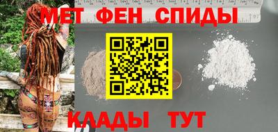 трава Кунгур