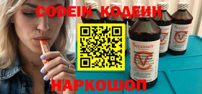 меф Кулебаки