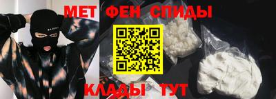 трава Кунгур