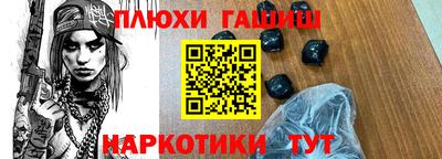 меф Кумертау