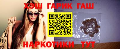 меф Кумертау