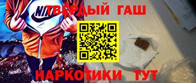 меф Кумертау