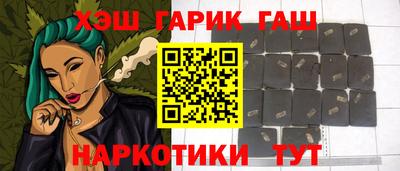 меф Кулебаки