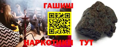 трава Кунгур