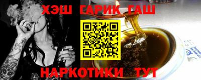 меф Кулебаки