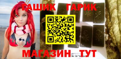 трава Кунгур