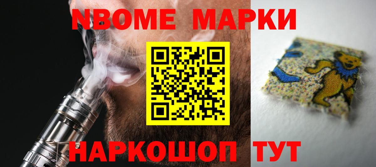 Дмитров  Лсд 25 экстази ecstasy  Вход с VPN  Лсд 25 экстази кислота 