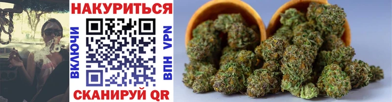 Каннабис THC 21%  цена   kraken ССЫЛКА  Дмитров 